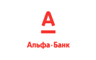 Банк Альфа-Банк в Сухом (Омская обл.)